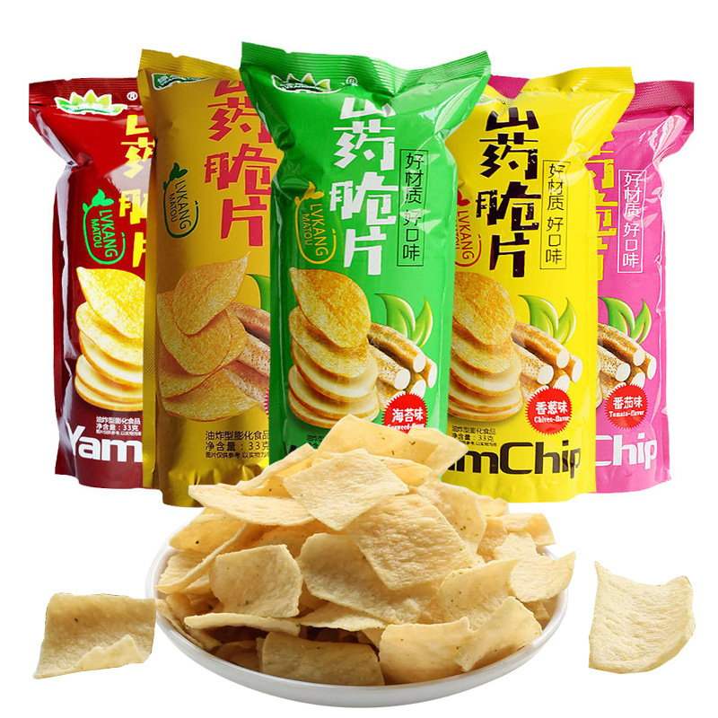 网红 山药薄片薯片零食批发 山药脆片儿童休闲小吃膨化食品办公室