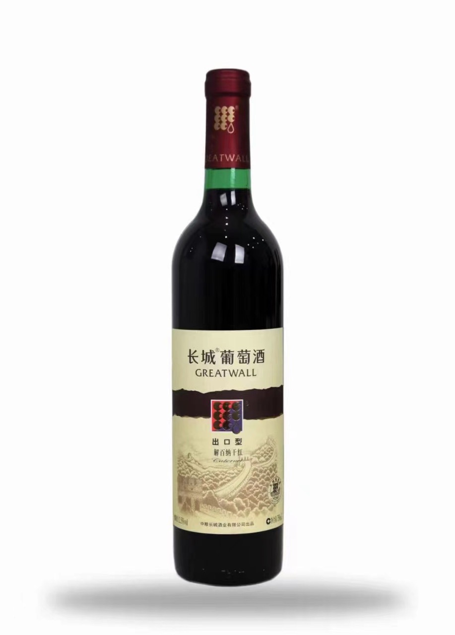 正品长城葡萄酒长城出口型解百纳干红葡萄酒长城整箱红酒批发包邮