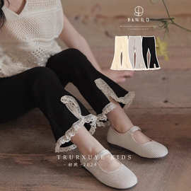 女童春秋2025新款洋气蕾丝花边长裤女宝宝休闲百搭裤 开叉喇叭裤