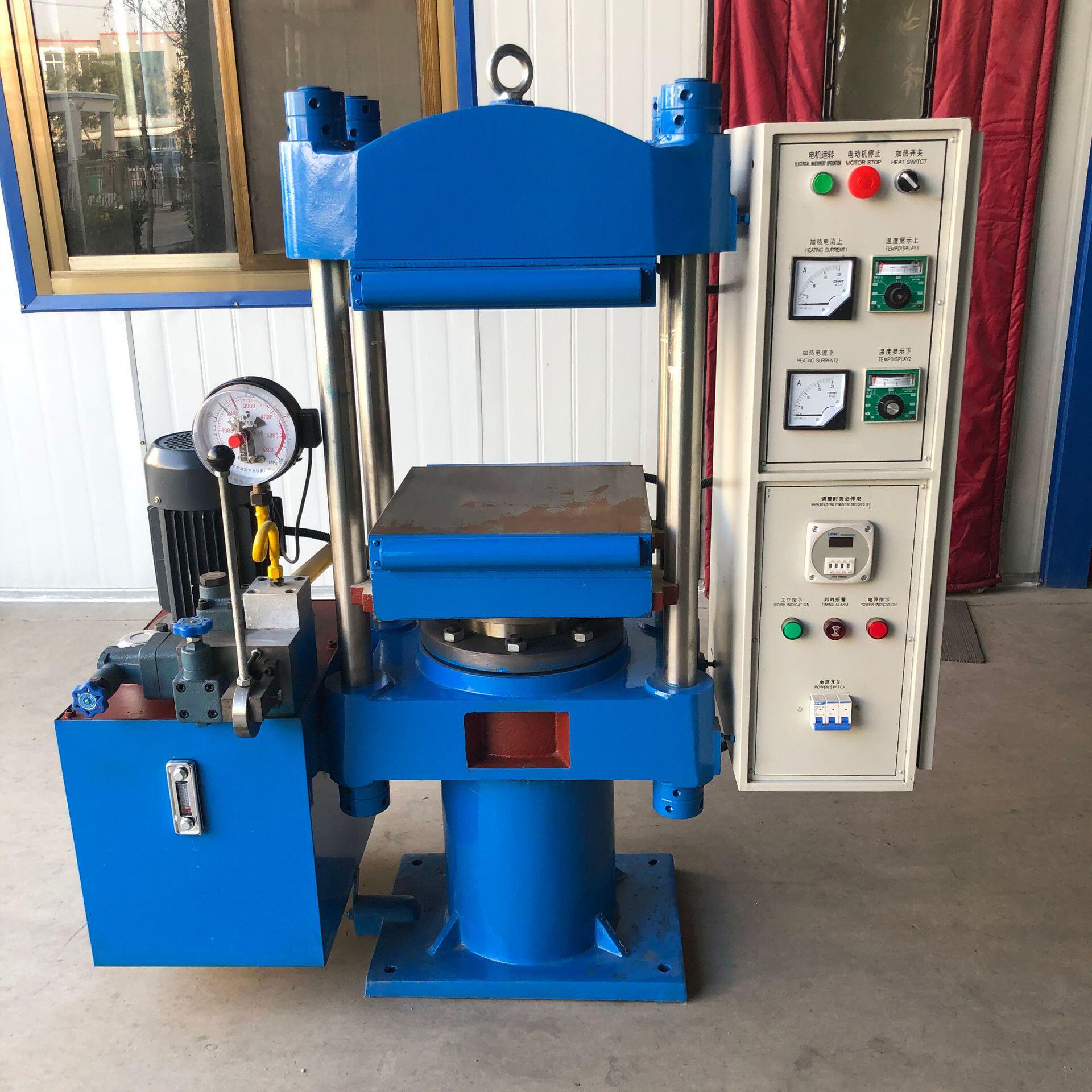 景县忠强橡塑设备四柱式平板硫化机 厂家直销全自动硫化机 注胶机