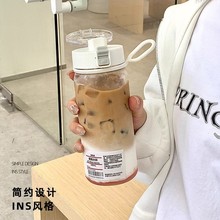 无印平替礼品杯单层男女学生高颜值运动水杯夏季便携茶隔塑料杯