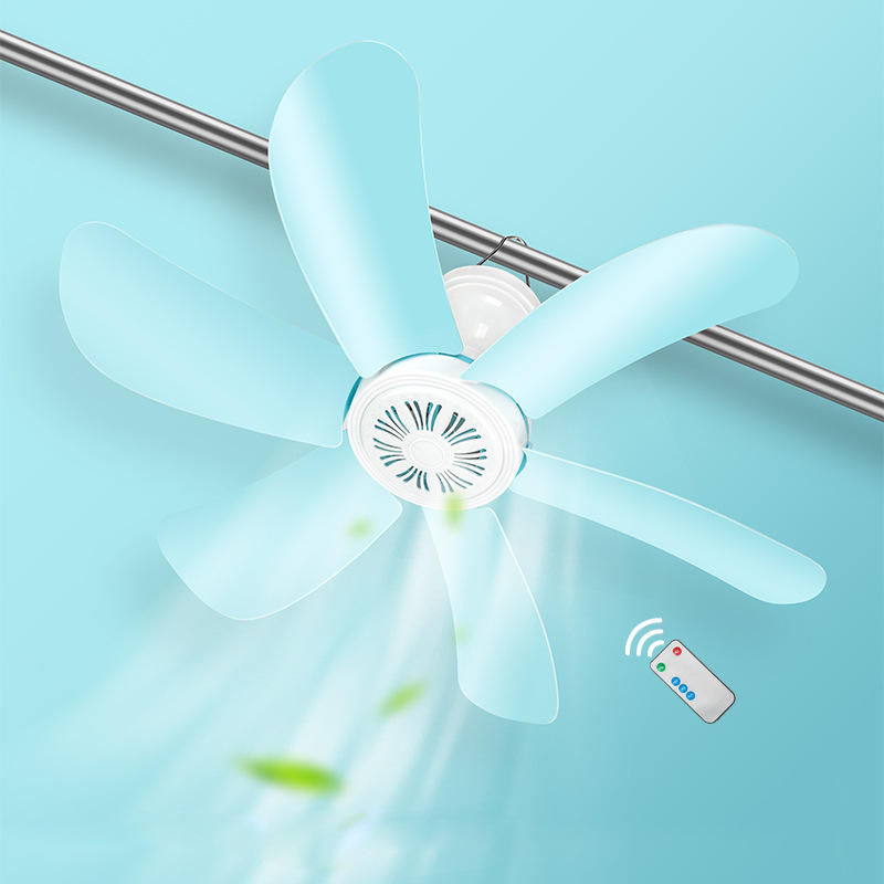 小吊扇超静音宿舍风扇下铺蚊帐可挂电风扇微型无声寝室床上用软叶