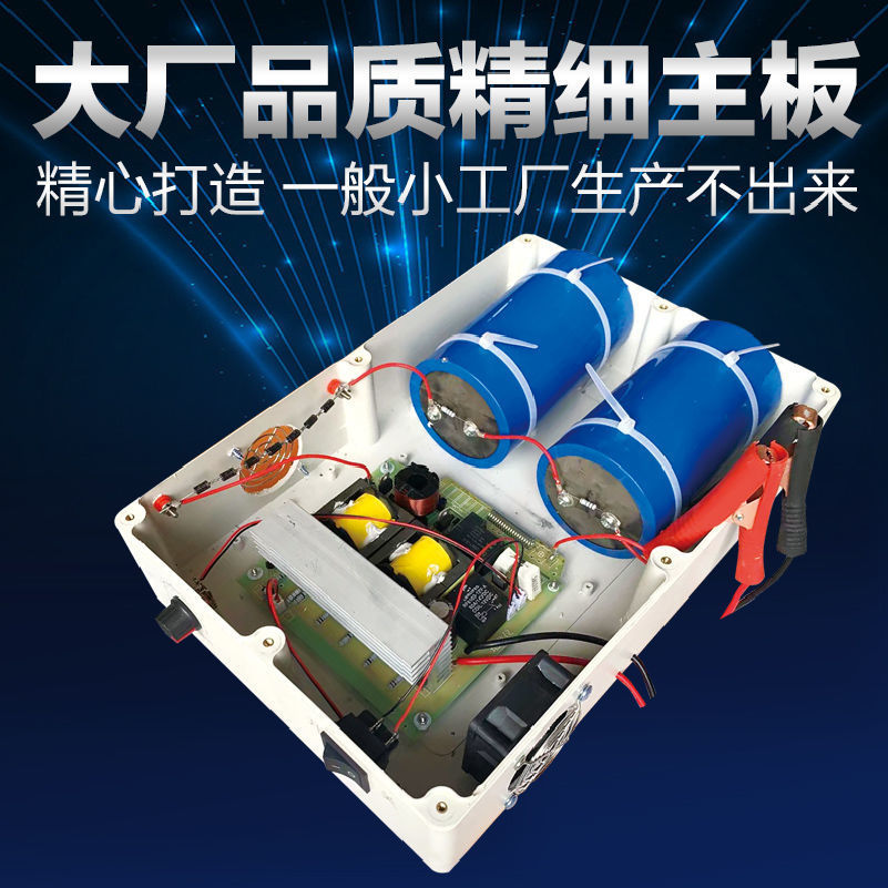 抓蚯蚓机电地龙机大功率地龙仪大小全出自动抓捕干湿地秒出蚯蚓