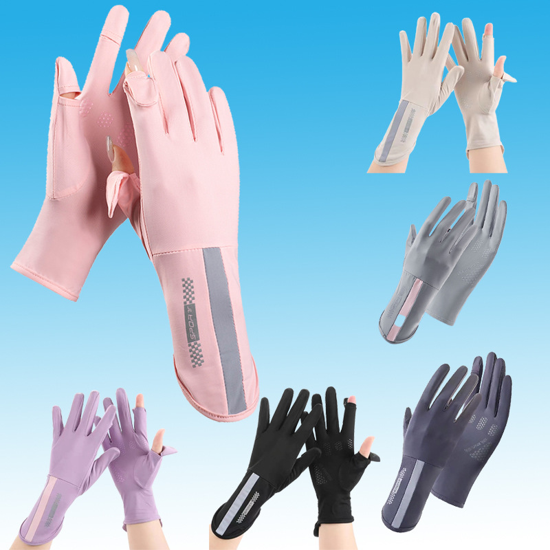 Sun Protection Gloves Uv Protection Thin Anti-Slip Breathable Summer Sun Protection Driving Tram Riding Men and Women Touch Screen Gloves