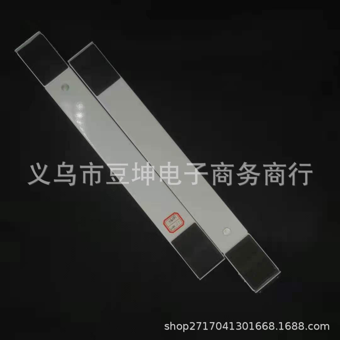 Movable Furniture Washing Machine Base Coffee Table Refrigerator and Other Furniture Bracket