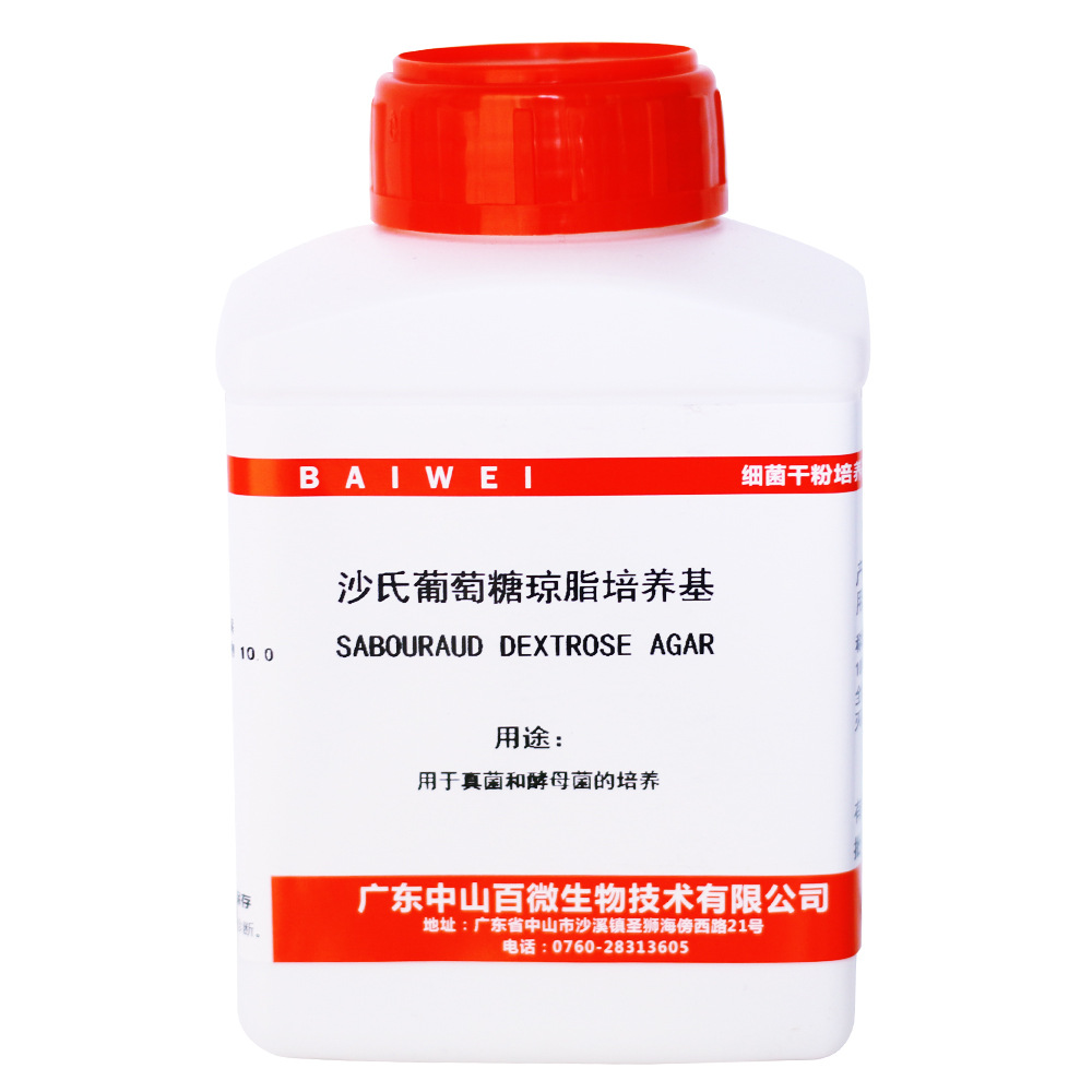 培养基葡萄糖
