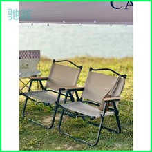 xPx户外折叠椅子野餐露营米特钓鱼超轻沙滩椅便携式碳钢架凳子装
