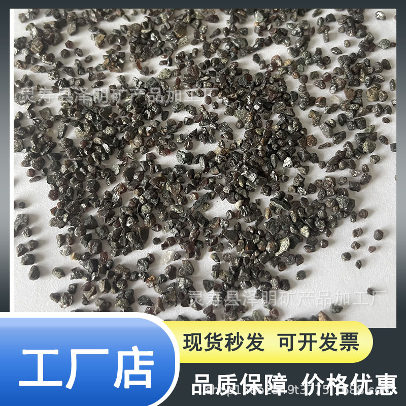 金属表面处理专用棕刚玉喷砂不锈钢除锈去氧化皮研磨棕钢玉16目