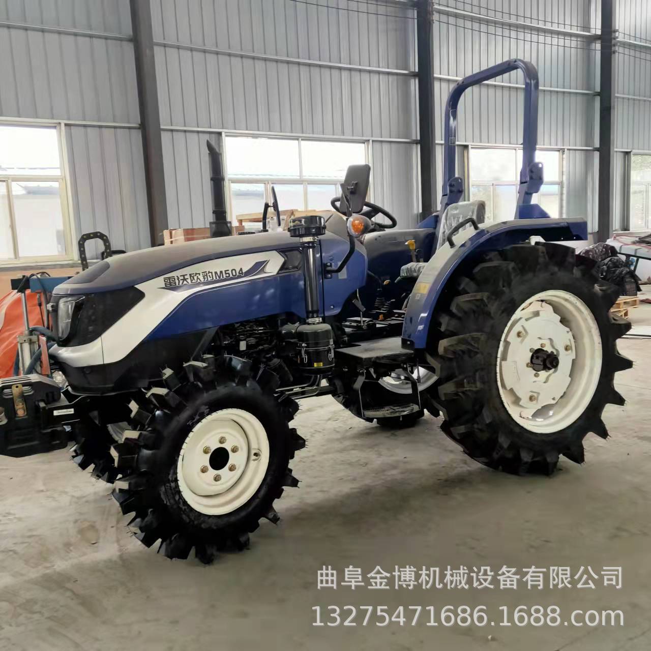 雷沃704大棚王拖拉机 604大棚王补贴后提车强压多路阀耕地机