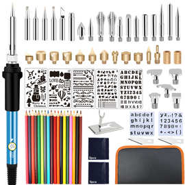 跨境28件套烙画笔套装烙画咀雕刻调温烙铁套装烙画机工具电焊笔