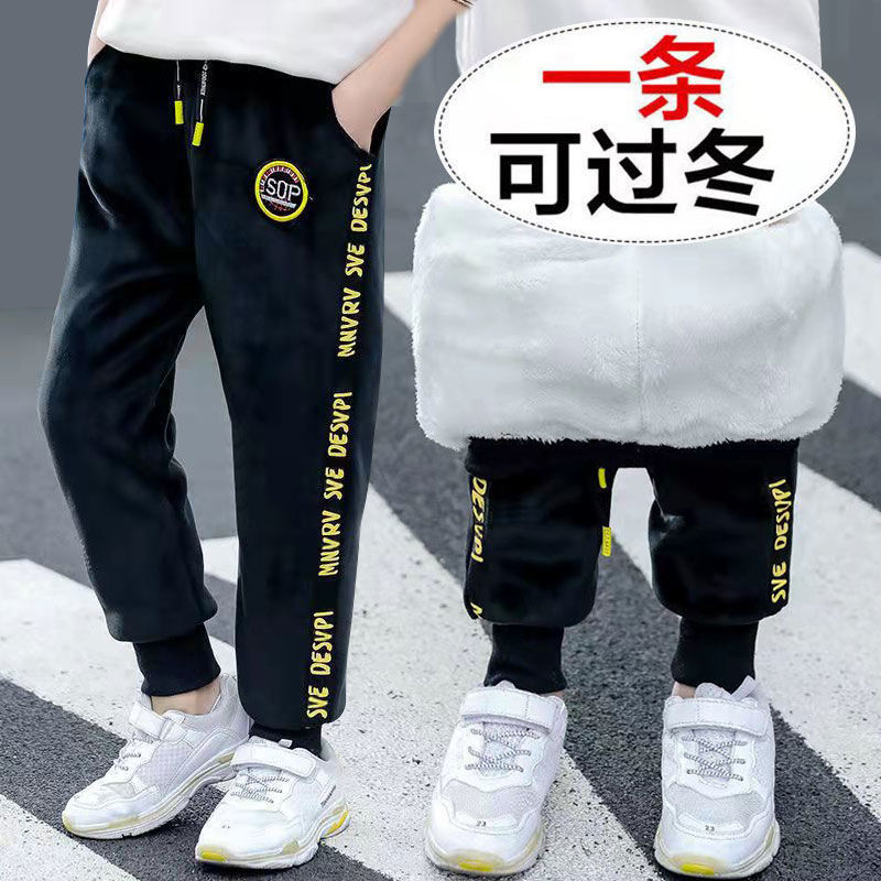 儿童双面绒长裤男童棉裤加绒加厚保暖2021韩版秋冬款中大童运动裤