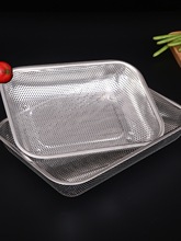 304长方形不锈钢沥水筐碗架控水网水果篮大孔网框洗菜篮漏水篮盆