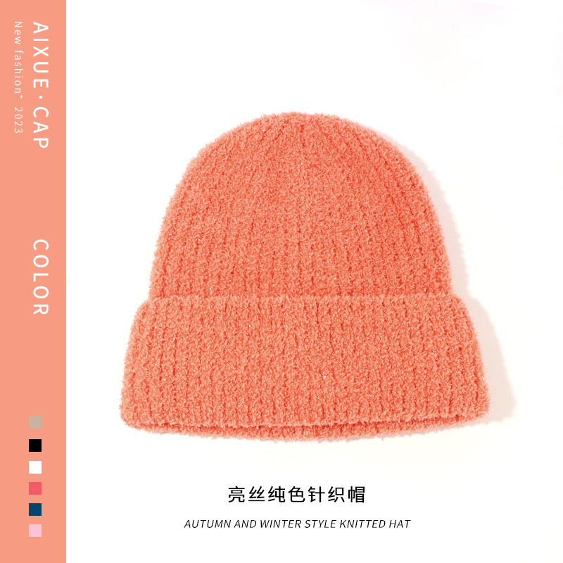 Hat Female Autumn Winter Japanese Simple Solid Color Knitted Hat Fashion Retro Comfort Tide Rabbit Fur Hat Warm Ear Protection Beanie Hat