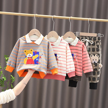 男童新款春秋套装1-4岁小童洋气时尚卫衣两件套儿童宝宝帅气套装3