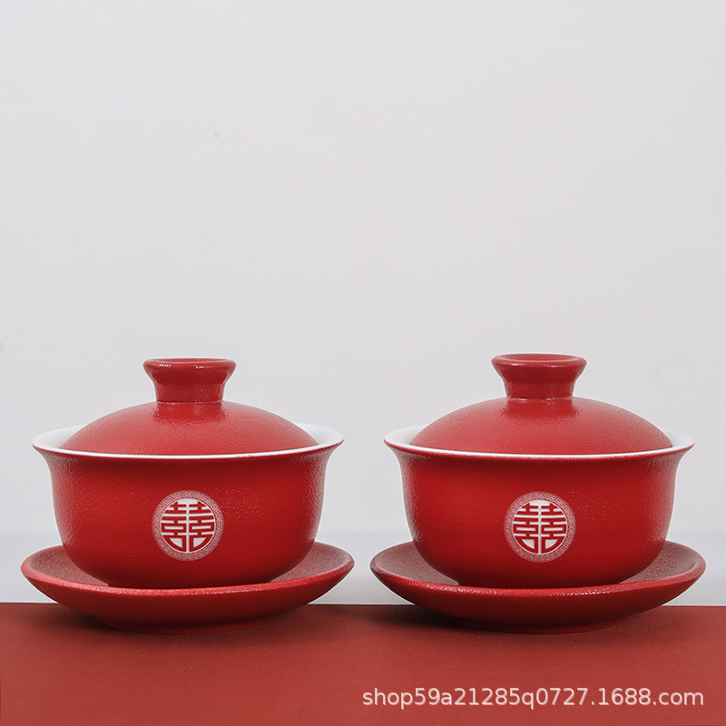 Marriage Dowry Bowl Red Bowl-to-Bowl Chopsticks Modified Tea Ceremony Wine Glass Festival Red Cup Tea Set Tray Set Gift Wedding Supplies