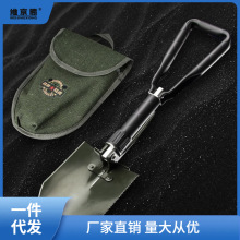 锰钢折叠工兵铲标准产品车载便携式三折叠铁锹户外野营钓鱼铲