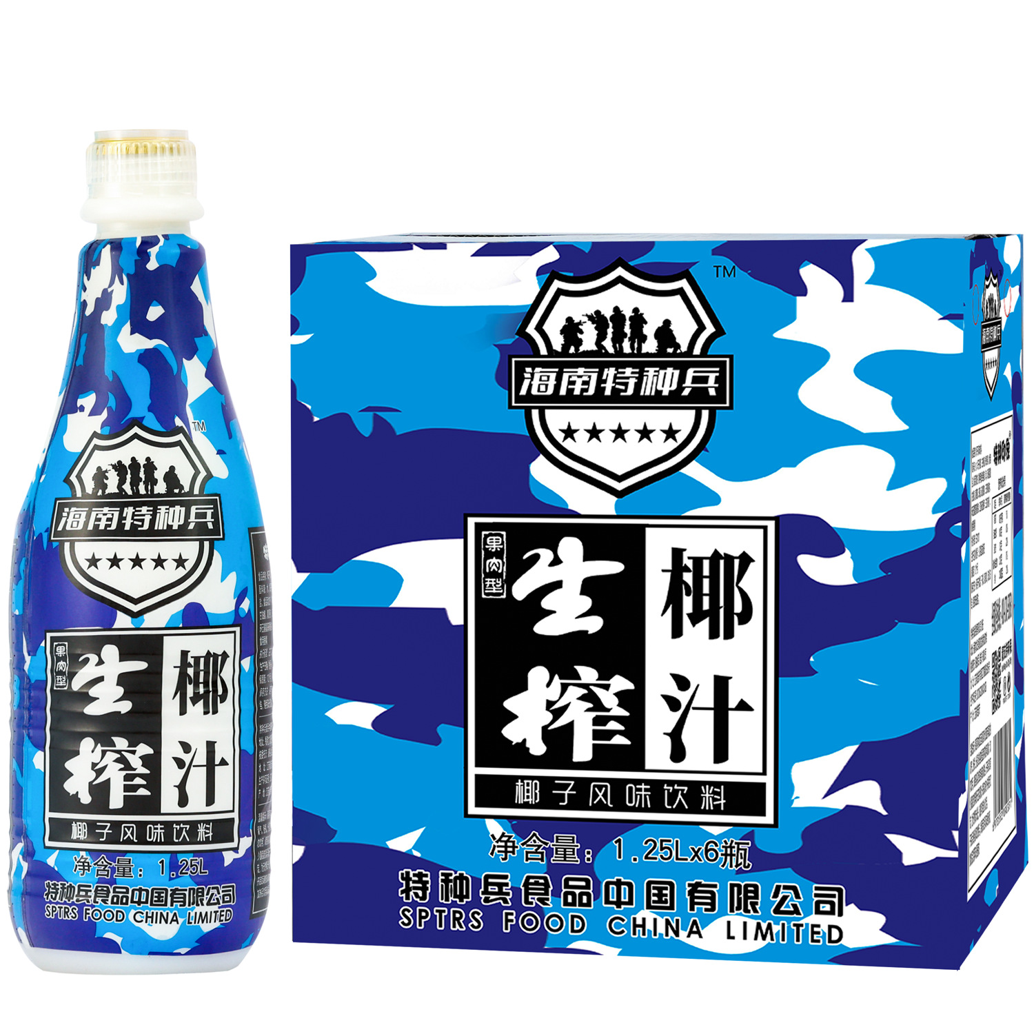 厂家直销现货批发椰汁大瓶生榨椰子汁1.25l 整箱6瓶果汁饮料