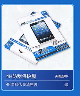 新版tpu软膜 适用华为mate50pro/p50pro曲面全屏覆盖手机贴膜