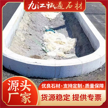 芝麻白灰黑花岗岩路牙路边侧平石广场树围火烧板石材黄锈石路沿石