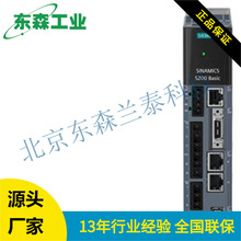 6SL5610-1BB10-4AF0 西门子 S200 PN 200V驱动器