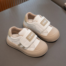 2023秋季新款韩版时尚儿童休闲小白鞋中小男女童软底舒适运动板鞋