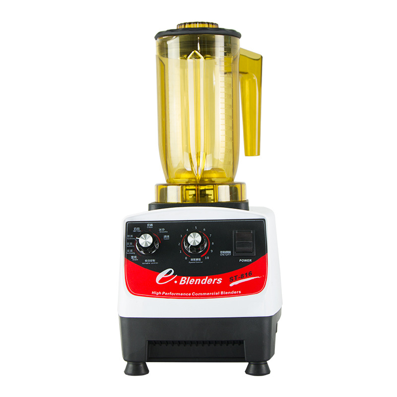 商用奶泡奶盖机萃茶机粹茶机冰沙机奶茶店设备沙冰机雪克机