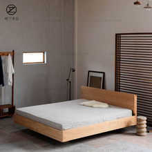 日式实木悬浮床箱体床现代简约北美橡木黑胡桃木1.8地暖床可