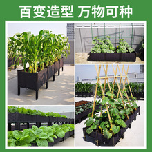 种菜箱蔬菜种植箱家庭阳台种菜盆楼顶塑料花盆大户外花箱