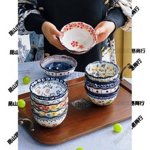 孔雀羽网红餐碗创意波兰风盘子碗家用新款特别好看的小碗