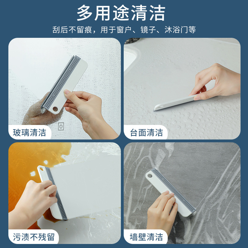 Glass Squeegee Double-Sided Household Mirror Wiper Blade Window Cleaning Tool Window Washing Cleaning Brush Home Window Scraper