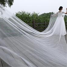 新款韩式纯色遮面新娘结婚婚纱软头纱3米头纱超长拖尾头纱