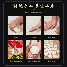 闽臻永泰葱饼烧饼15个传统小吃永泰葱香肉饼手工肉光饼咸香葱饼