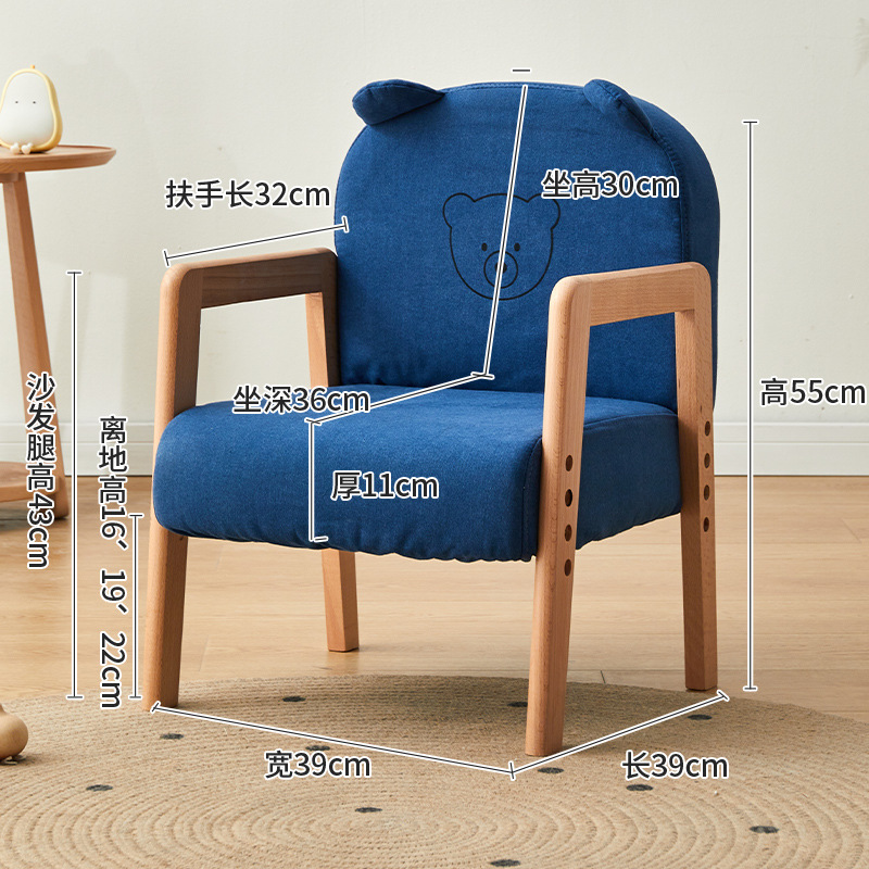 Children's Sofa Folding Chair Home Baby Reading Chair Long-Sitting Backrest Office Chair Lazy Sofa Wholesale