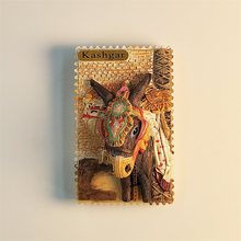 新疆喀什旅游纪念装饰工艺品创意立体小毛驴家居收藏磁力贴冰箱贴