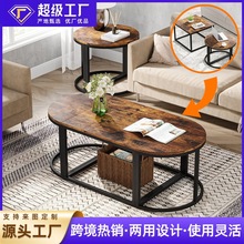 美式简约钢木结构客厅组合茶几 沙发边桌角几 多功能方形咖啡桌子