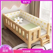 实木儿童床拼接婴儿小床男孩公主女孩加宽护栏床边带护栏宝宝床