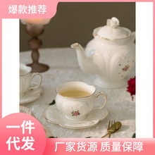 W1YP批发法式复古玫瑰下午红茶杯碟 茶具 咖啡杯碟欧式宫廷风新骨
