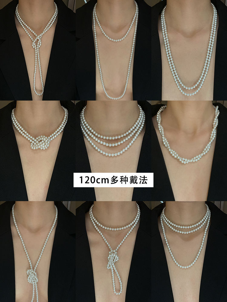 施家真多麻银灰色长款珍珠毛衣链女轻奢小众双层叠戴高档大气项链