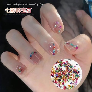 网红爆款五彩色碎宝石美甲饰品金银色矿石碎珍珠锆石指甲装饰配件