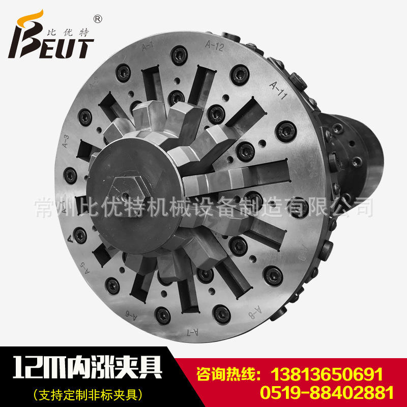 德国罗姆希特roemheld 夹具气缸1515-025s原装进口-询价-阿里巴巴