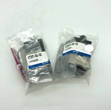 SMC日本全新电磁阀 VT317/VT317V-4G/5G-01/02