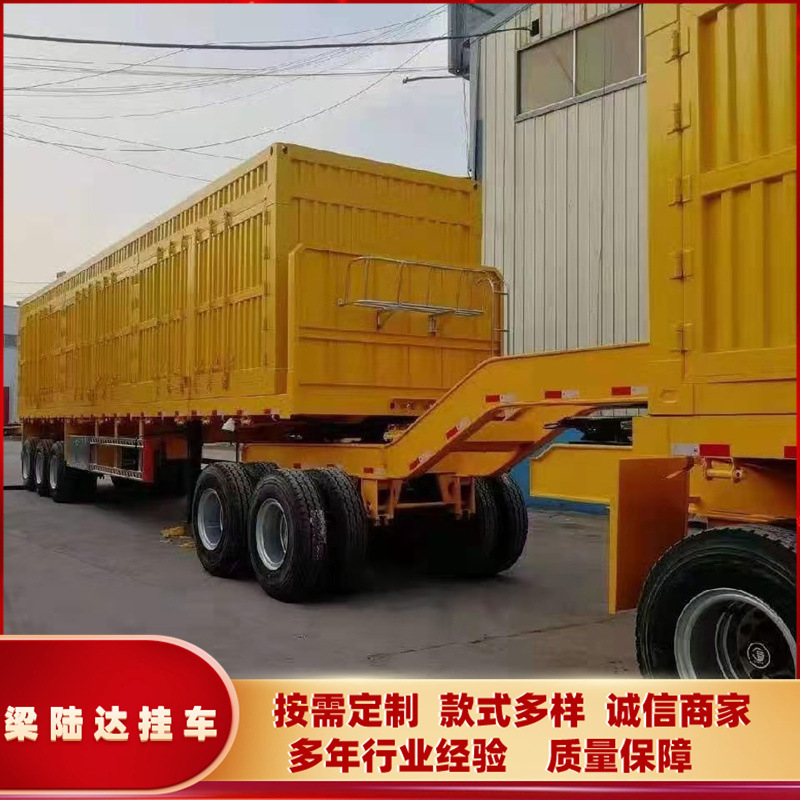 出口蒙古国狼狈式半挂车 一拖一轻体平板运输车 装卸货物方便紧凑