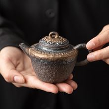 日式复古鎏金铁釉吉祥壶家用小号粗陶茶壶单壶泡茶器球孔过滤茶壶