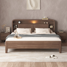 北欧实木床现代简约胡桃色1.35米1.5m双人主卧室1.8m婚床高箱储物