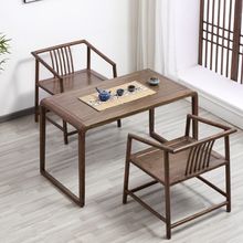 阳台茶桌一体一整套新中式阳台休闲桌椅茶桌小型家用现代简约榆木