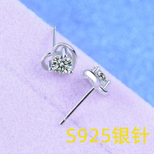 小香风S925银针柔美心形耳钉轻奢风不对称简约锆石耳环时尚耳饰品