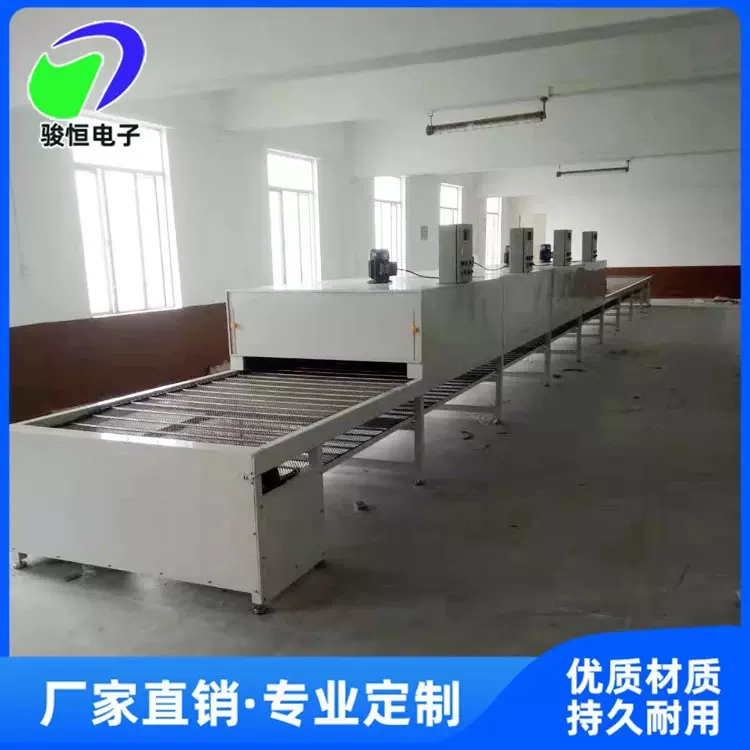 高温烤炉烘干线隧道炉工业烘干机小型烘道流水线喷油烤漆拉批发