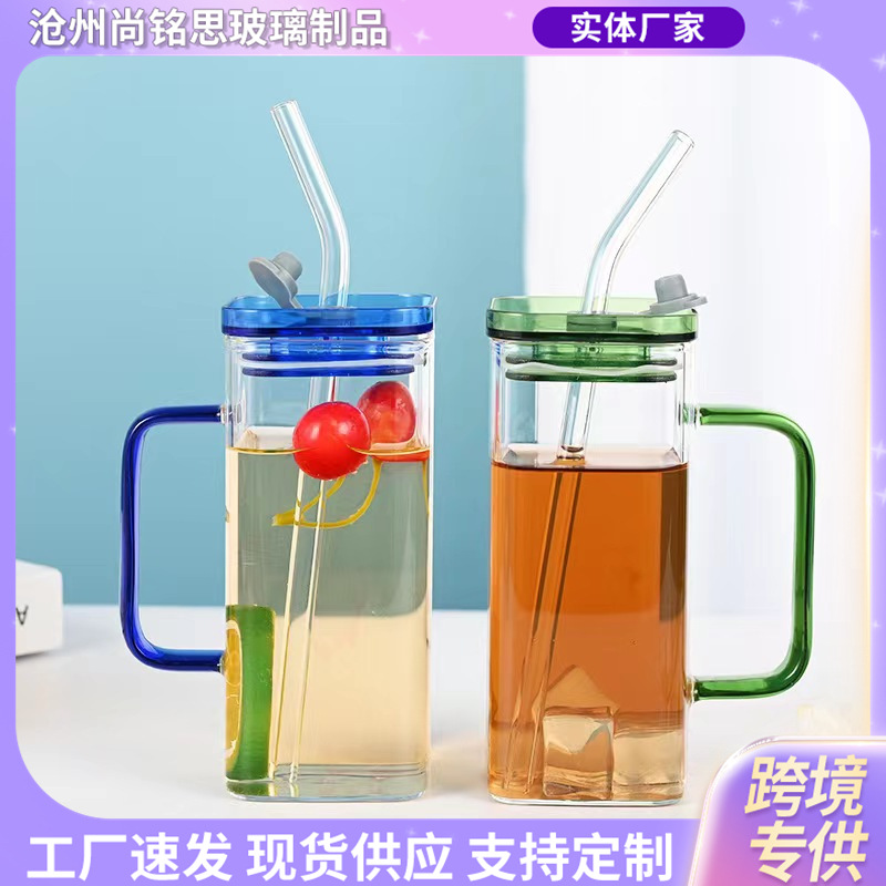 Good-looking Straw Glass Cup Square Belt Cover Borosilicate Color Creative Handle Cup with Straw Juice Milk Glass
