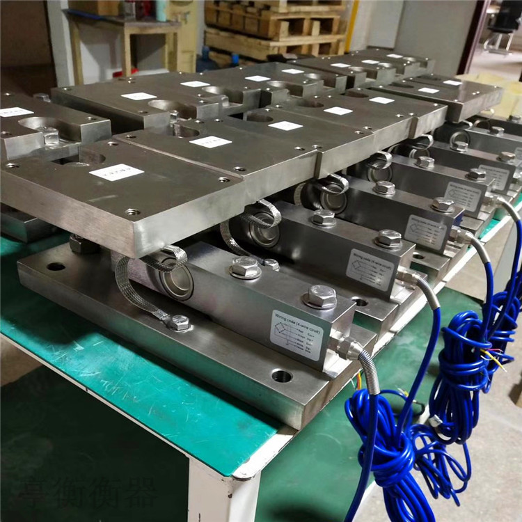 智能称重的电力模块 流量给料电子称重模块 智能称重给料模块