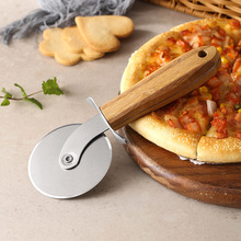 不锈钢披萨切 竹柄披萨轮刀家用面皮披萨饼油条滚轮刀pizza起酥刀
